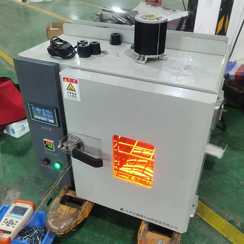 Horno de laboratorio industrial